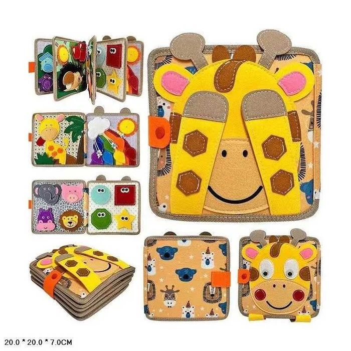 Дитяча розвивальна книга, Інтерактивна книга, Фетрова книжка бізіборд