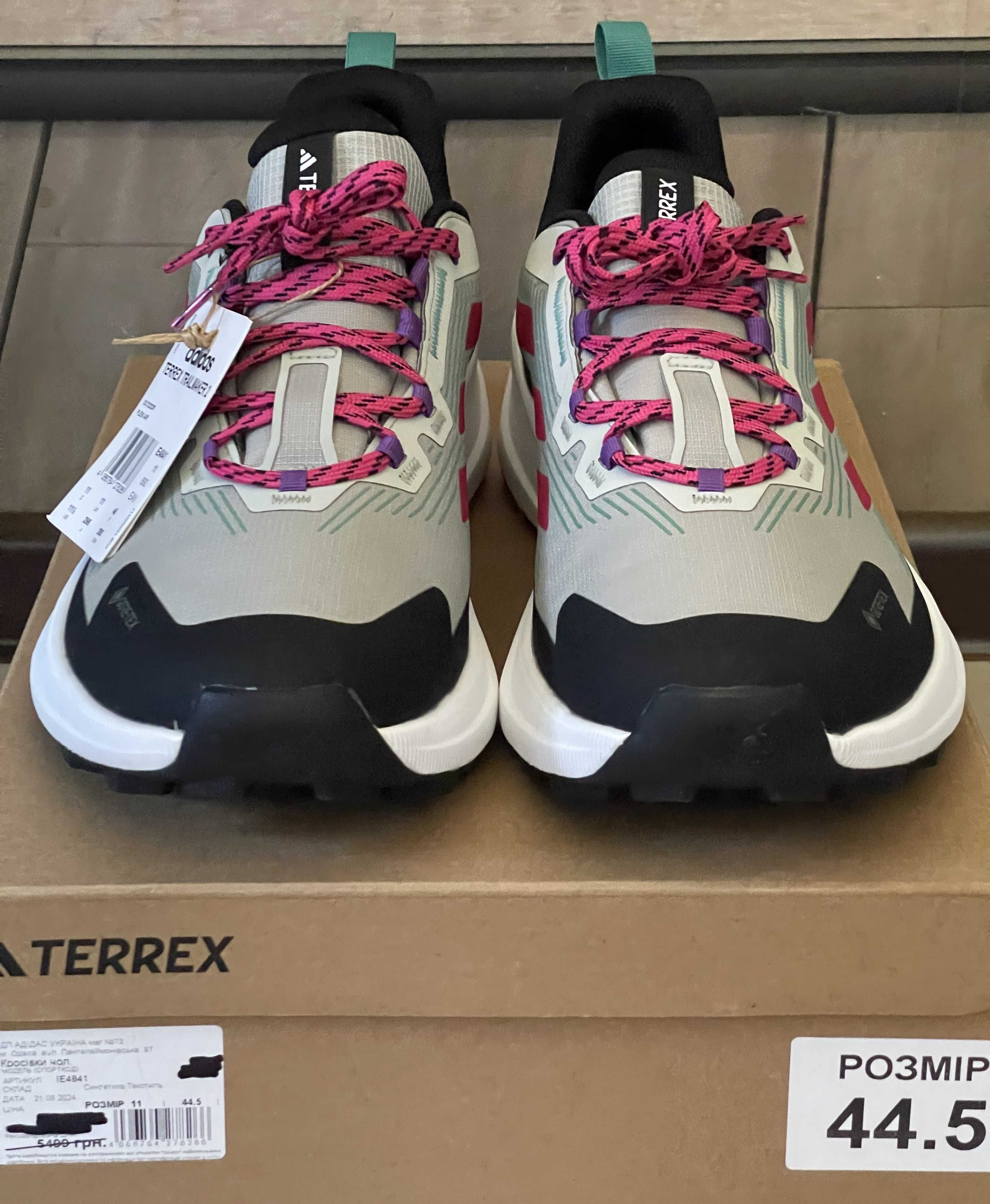 Кроссовки Adidas TERREX TRAILMAKER 2.0 GORE-TEX р EUR-46/44,5-29,5 см.
