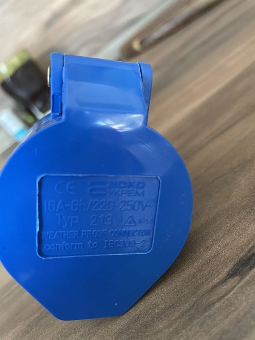 Силова розетка ДП 16А/3 2Р+РЕ 220-250В IP44 АСКО-УКРЕМ