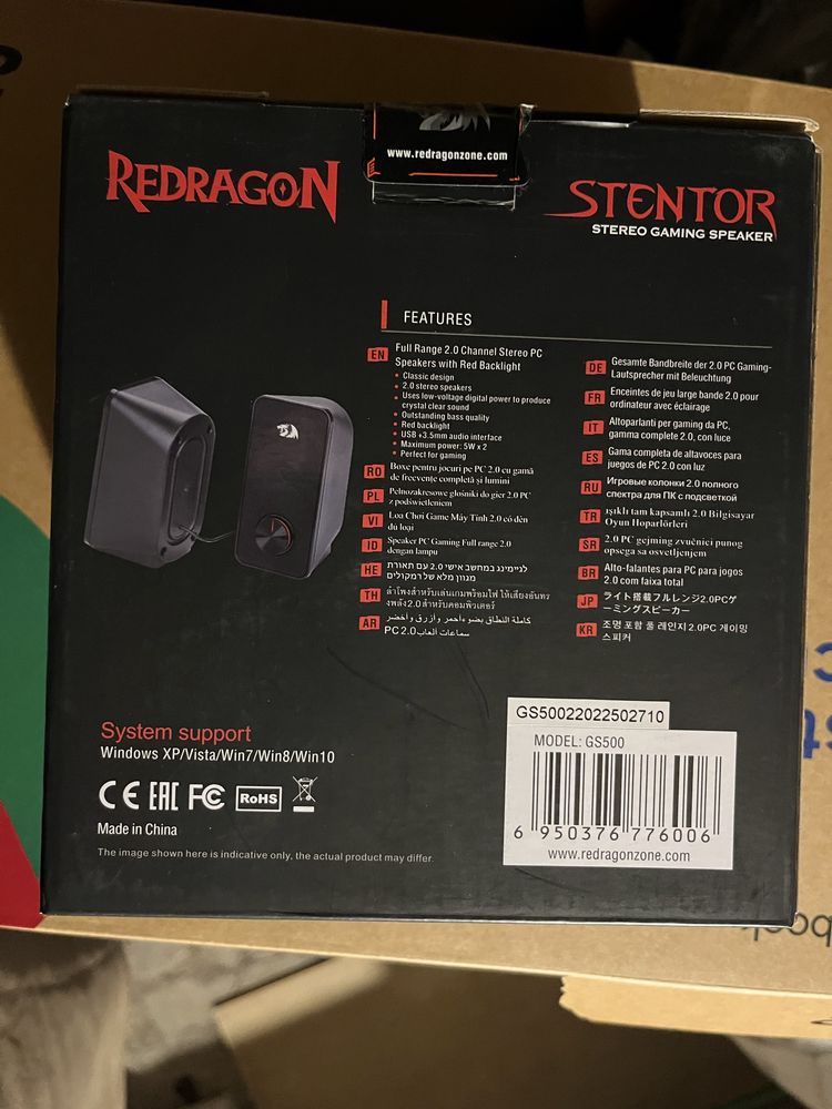 Glosniki Pc Redragon GS500