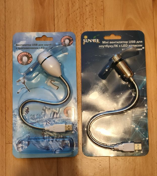 Мини вентилятор usb.