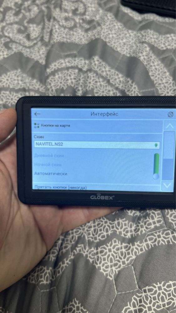 GPS-Навигатор Globex GE520 Navitel