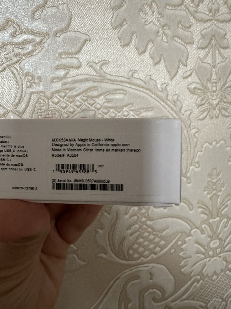 Apple Magic Mouse