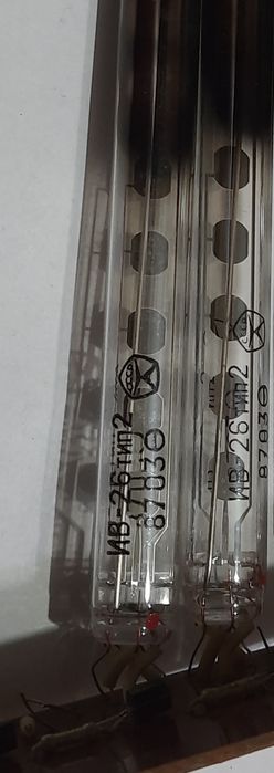 ИВ-6;  ИВ-8;   ИВ-26; ИВ-27;  ИЛЦ1-8/8  люминисцентный индикатор