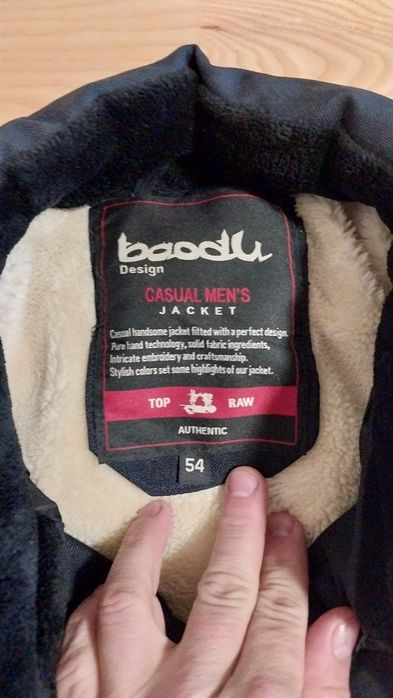 Продам мужскую тёплую (пуховик) куртку Baodu Casual