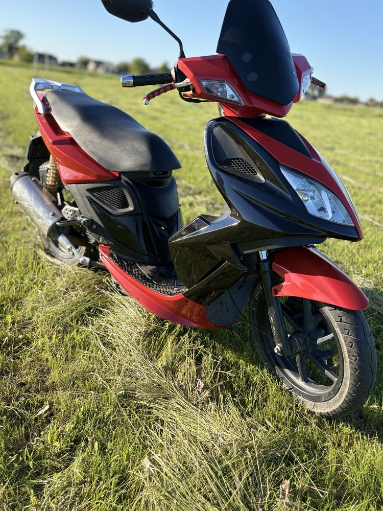 Скутер kymco super 8