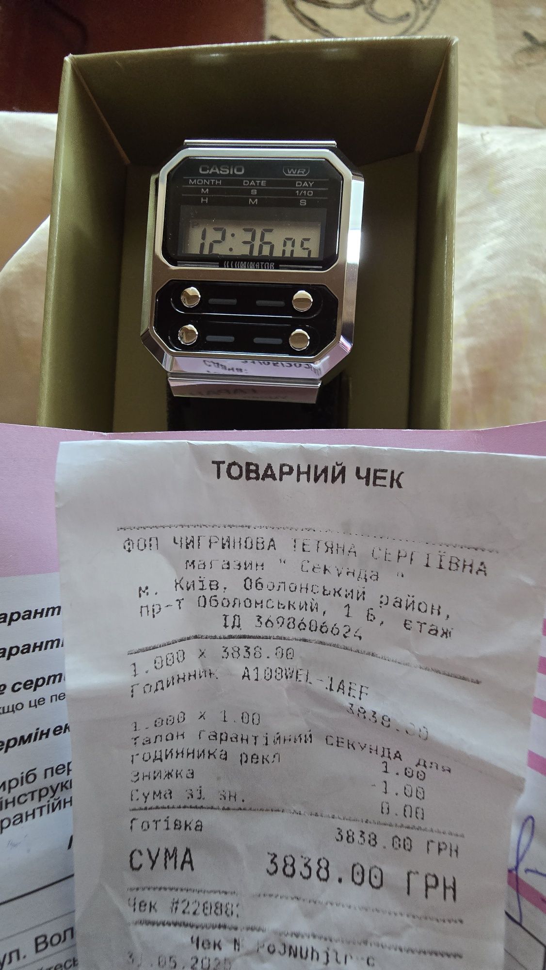 Часы электронные(новые),кварцевые(б/у) Casio