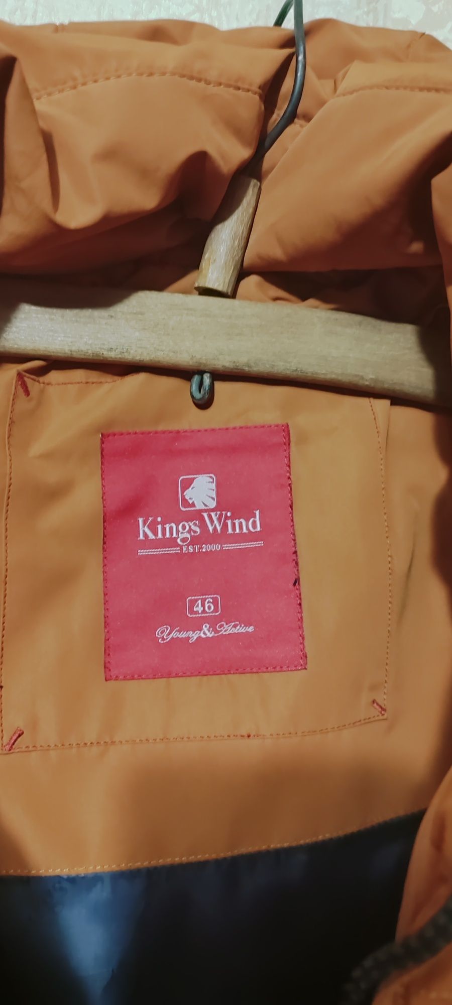 Куртка зима KINGS WIND