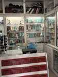 local de commerço équipado(tecnologia informatique)