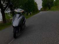 Продам скутер Honda Dio 62