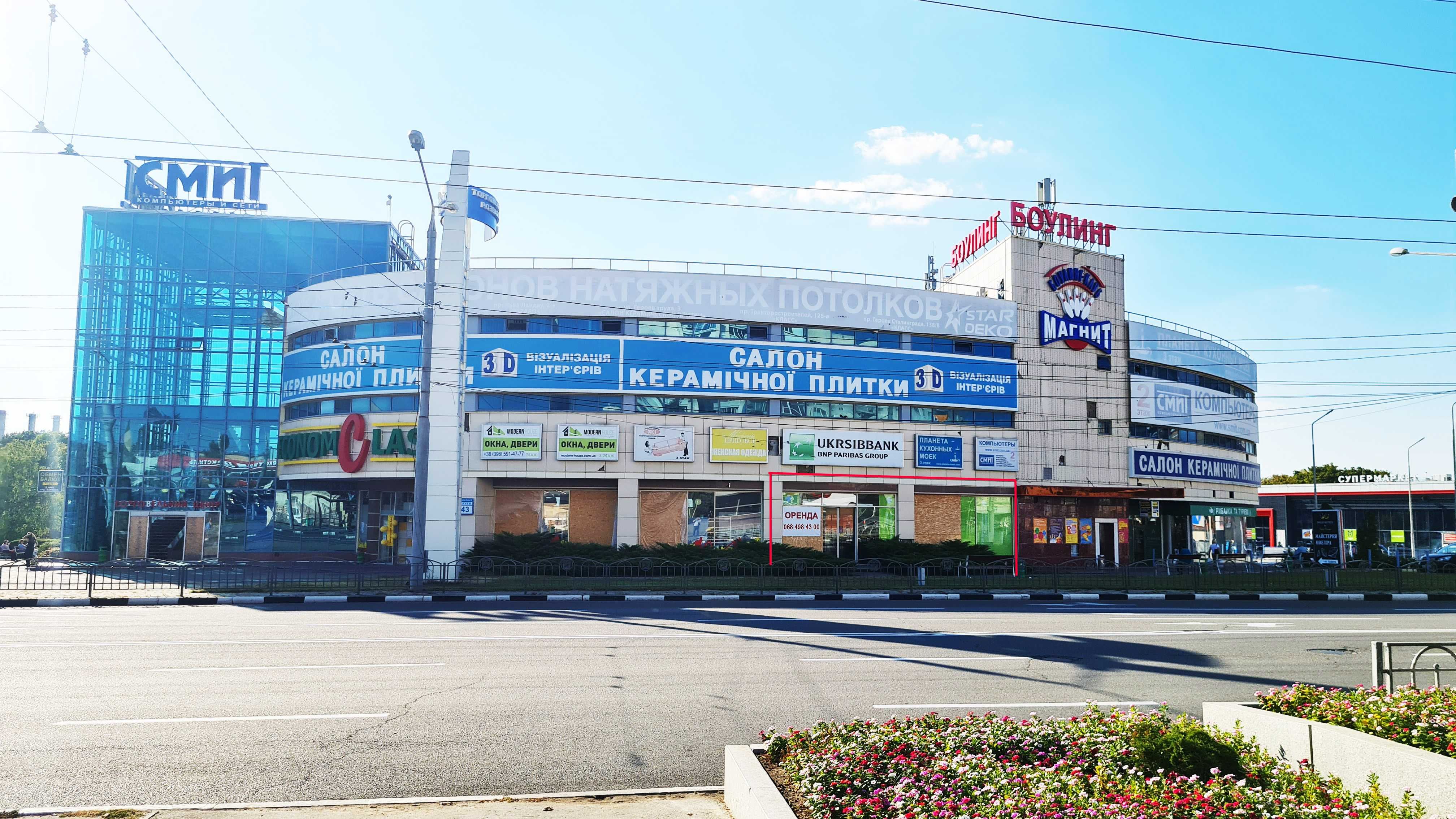 Аренда 1 этаж под магазин 230 м2, м. "23 августа", в ТРЦ ЭКСПРЕСС