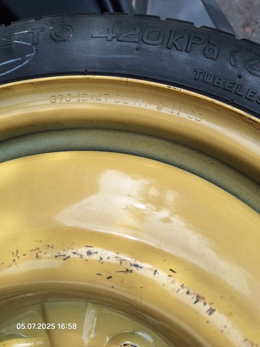Koło dojazdowe 5x114,3