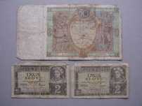 Stare polskie banknoty 50 zł 1929 rok 2 zł 1935 rok