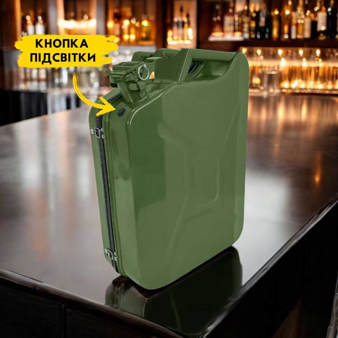 20Л Каністра бар з ПІДСВІТКОЮ та посудом || канистра бар на подарок