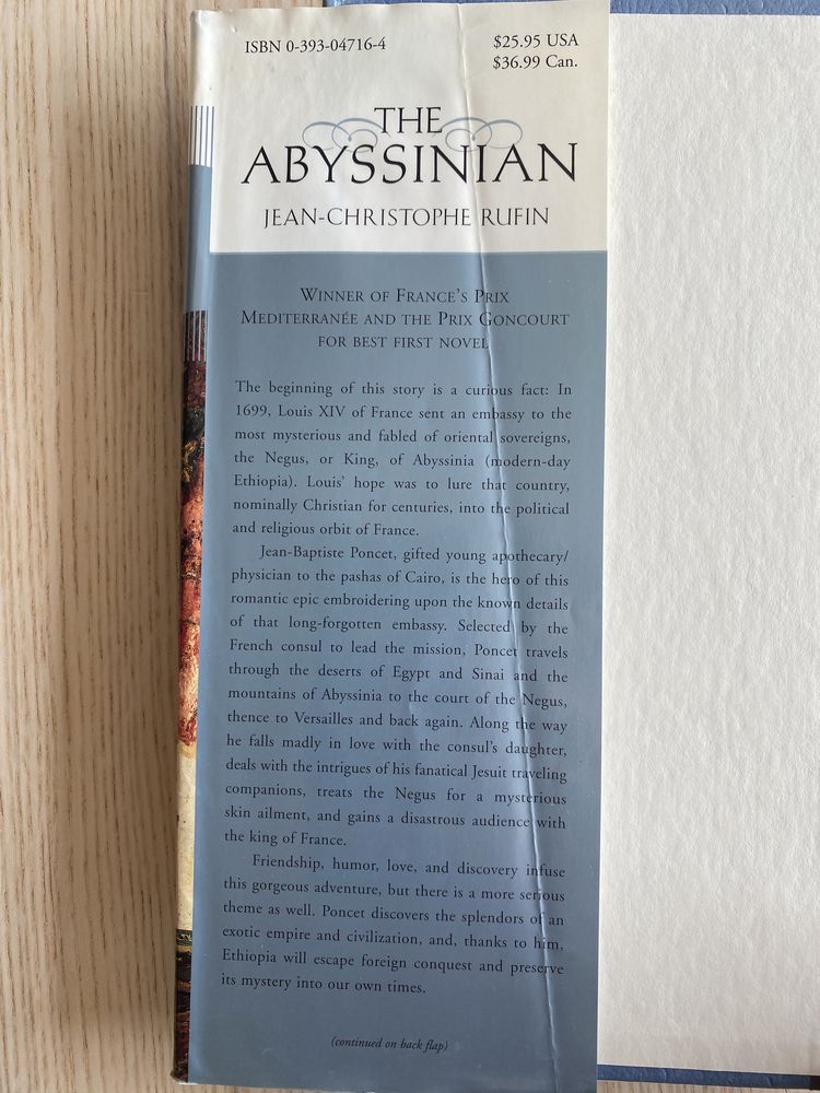 Книга The Abyssinian by Jean-Christophe Rufin роман