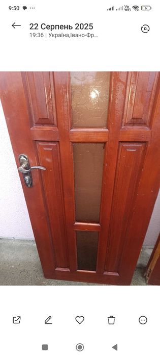 Двері вхідні дерев'яні