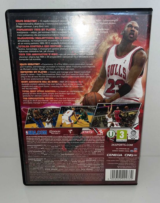NBA 2K12 BOX PL - pudełko po grze