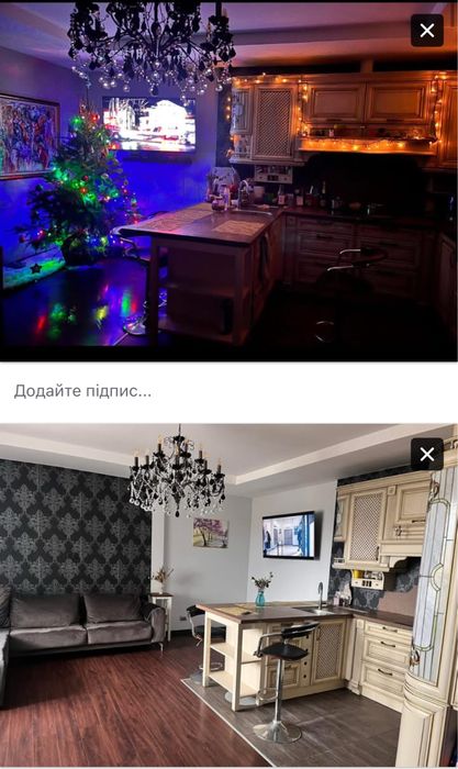 Оренда квартири тц «Токіо»