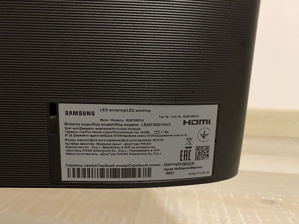 Монітор samsung S24F350FHI