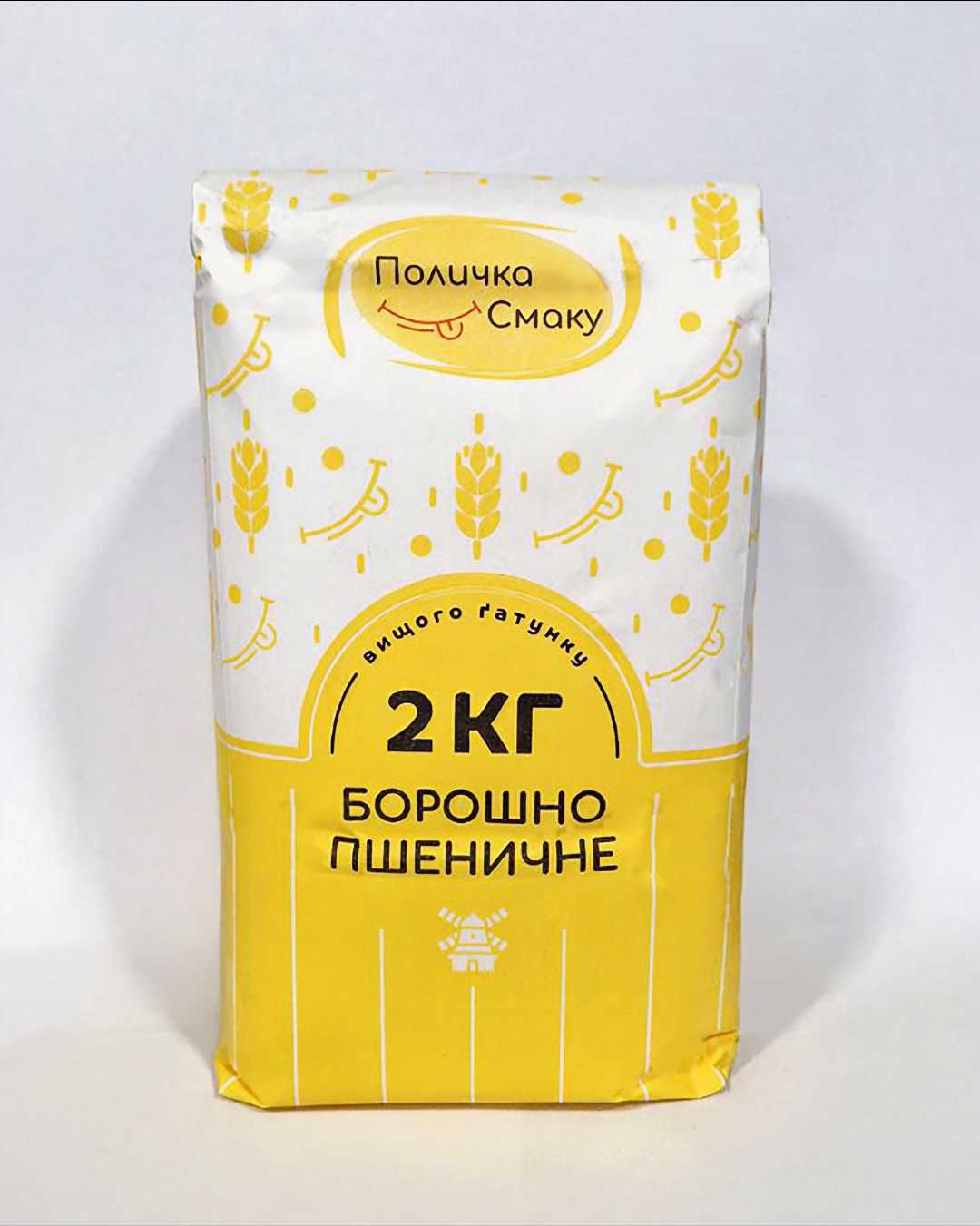 Фасування борошна в паперові пакети по 2 кг