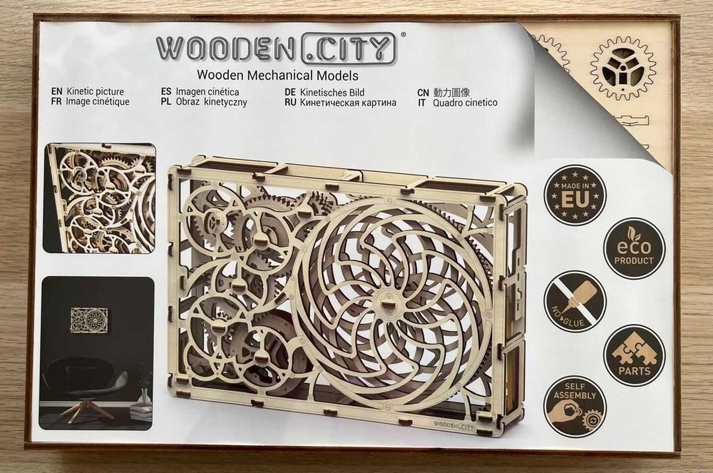 Moldura Cinética – Puzzle 3D em madeira – Novo e selado