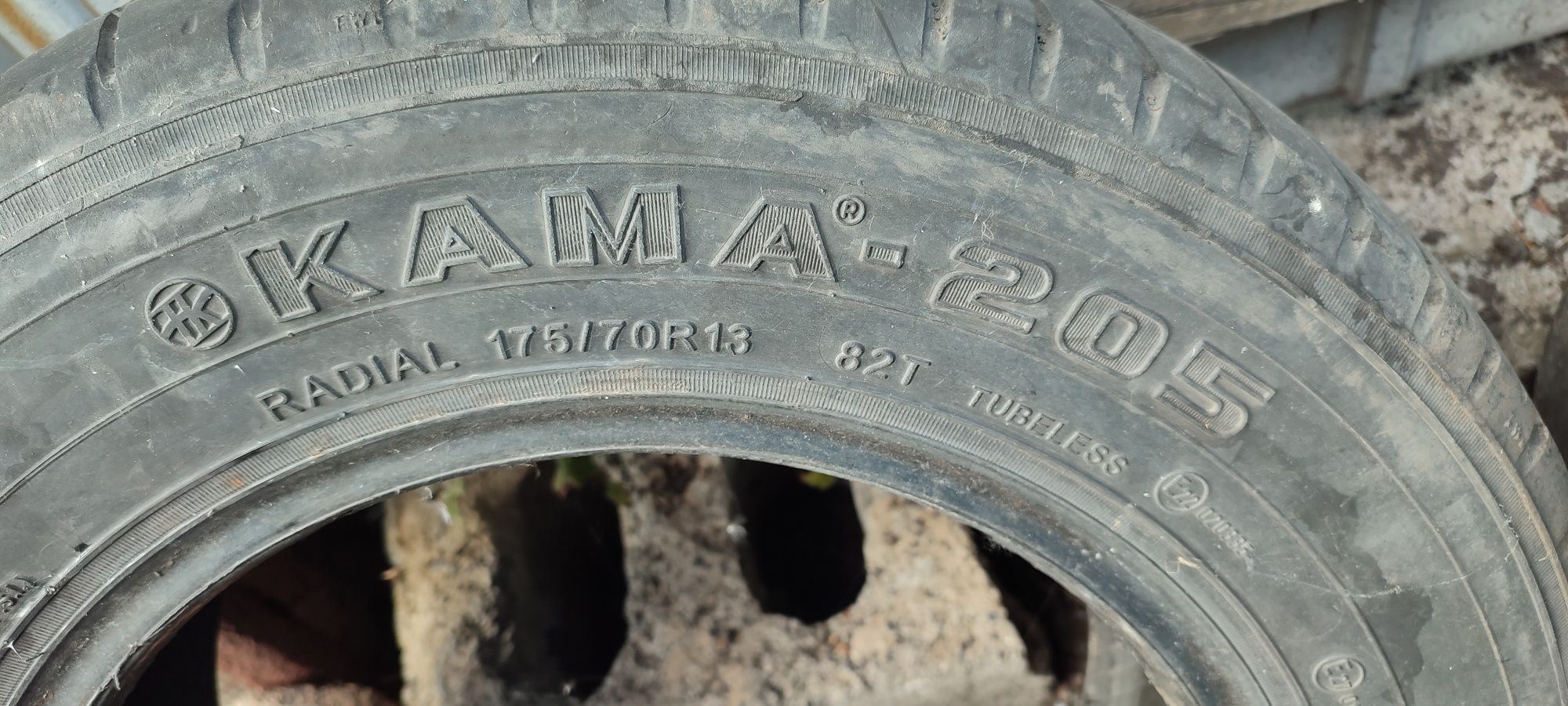 Пара шин 175/70R13