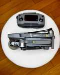 Dron DJI Movic 2 zoom