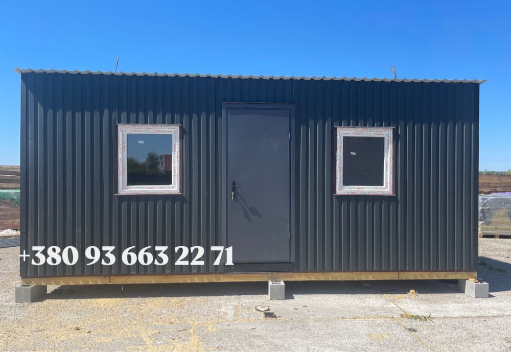 ТОП ЦІНА!!!Дачний будинок,побутівка,вагончик,домик,контейнер,маф,кіоск