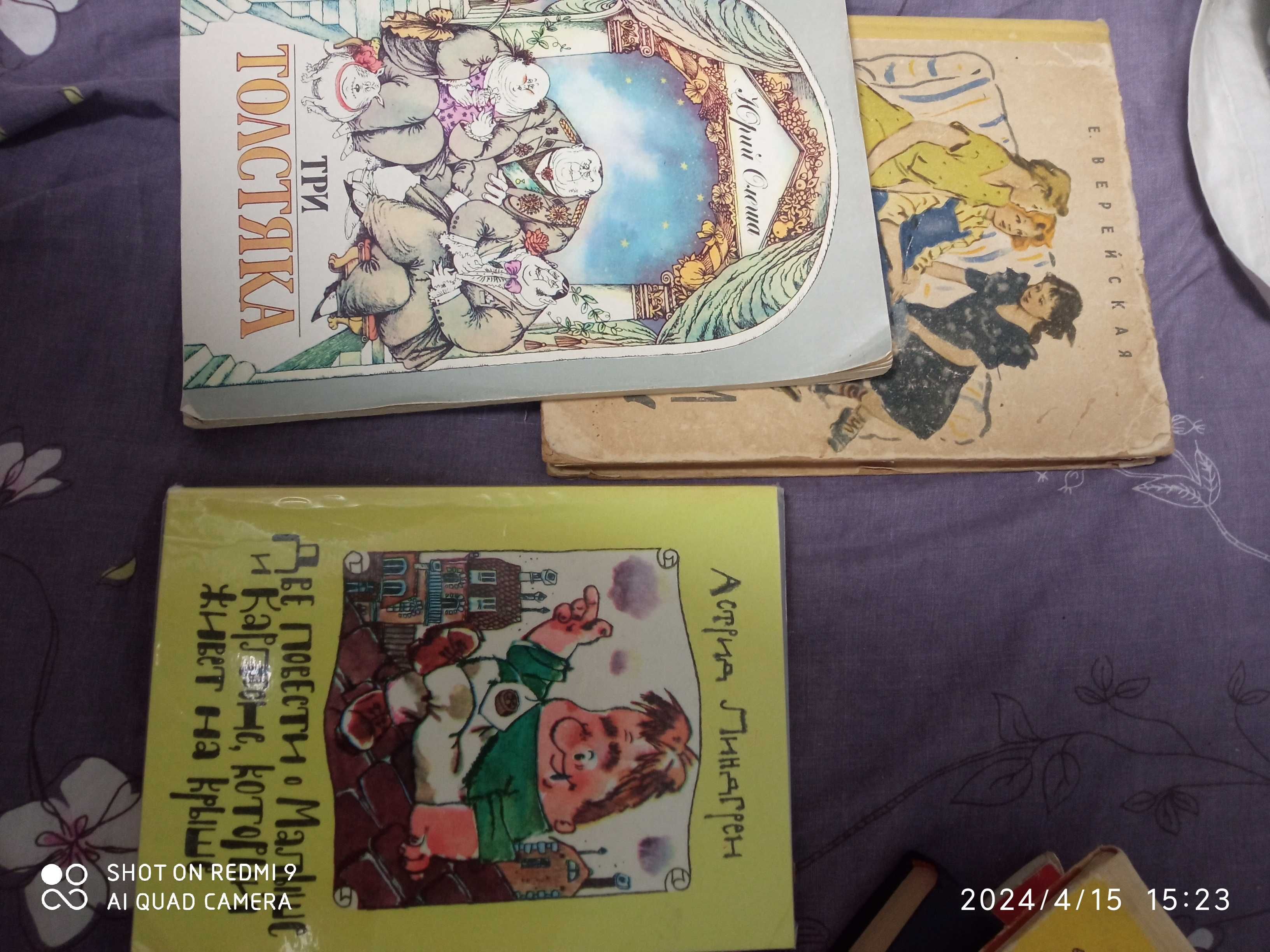 Продам дитячі книги російської мови