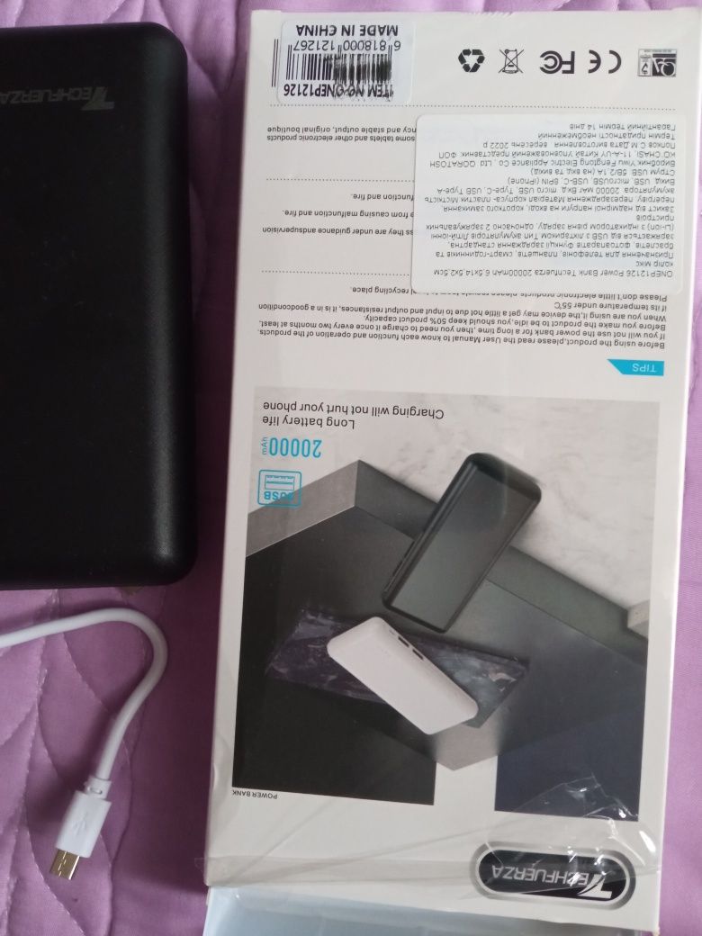 Павербанк/power bank 10000