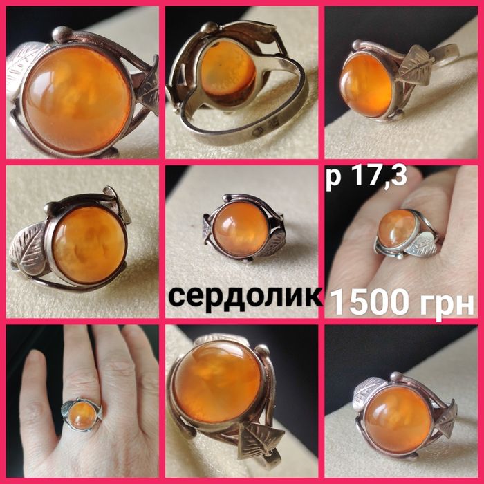 Винтажные серебряные кольца, клипсы, серьги