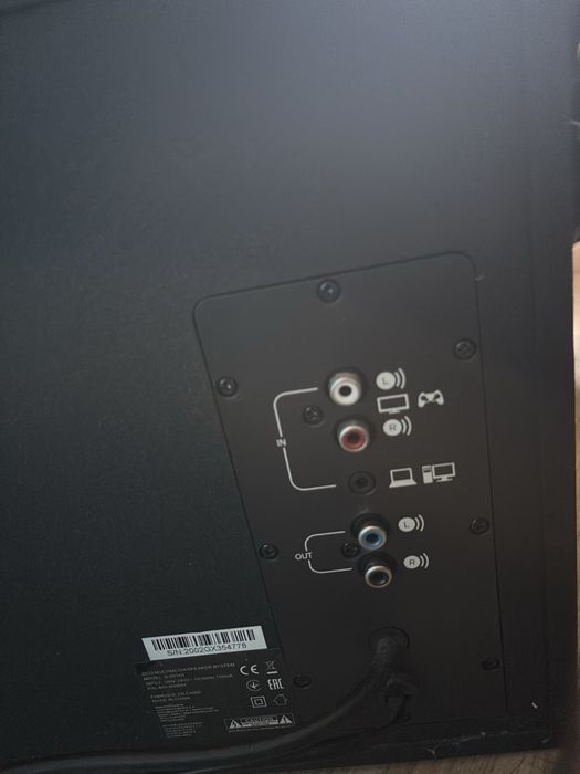 Głośniki logitech z533