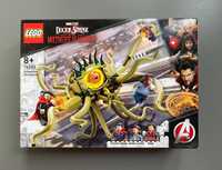 LEGO Marvel Super Heroes 76205 - Starcie z Gargantosem
