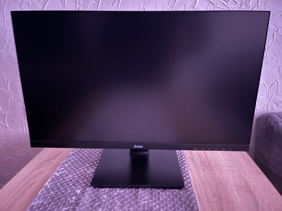 Monitor iiyama g-master g2530hsu