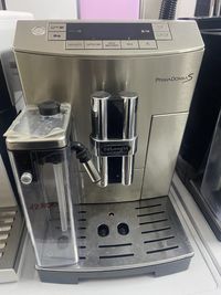 Кофеварка Delonghi PrimaDonna S, кофемашина, кавоварка, кавомашина