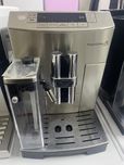 Кофеварка Delonghi PrimaDonna S, кофемашина, кавоварка, кавомашина