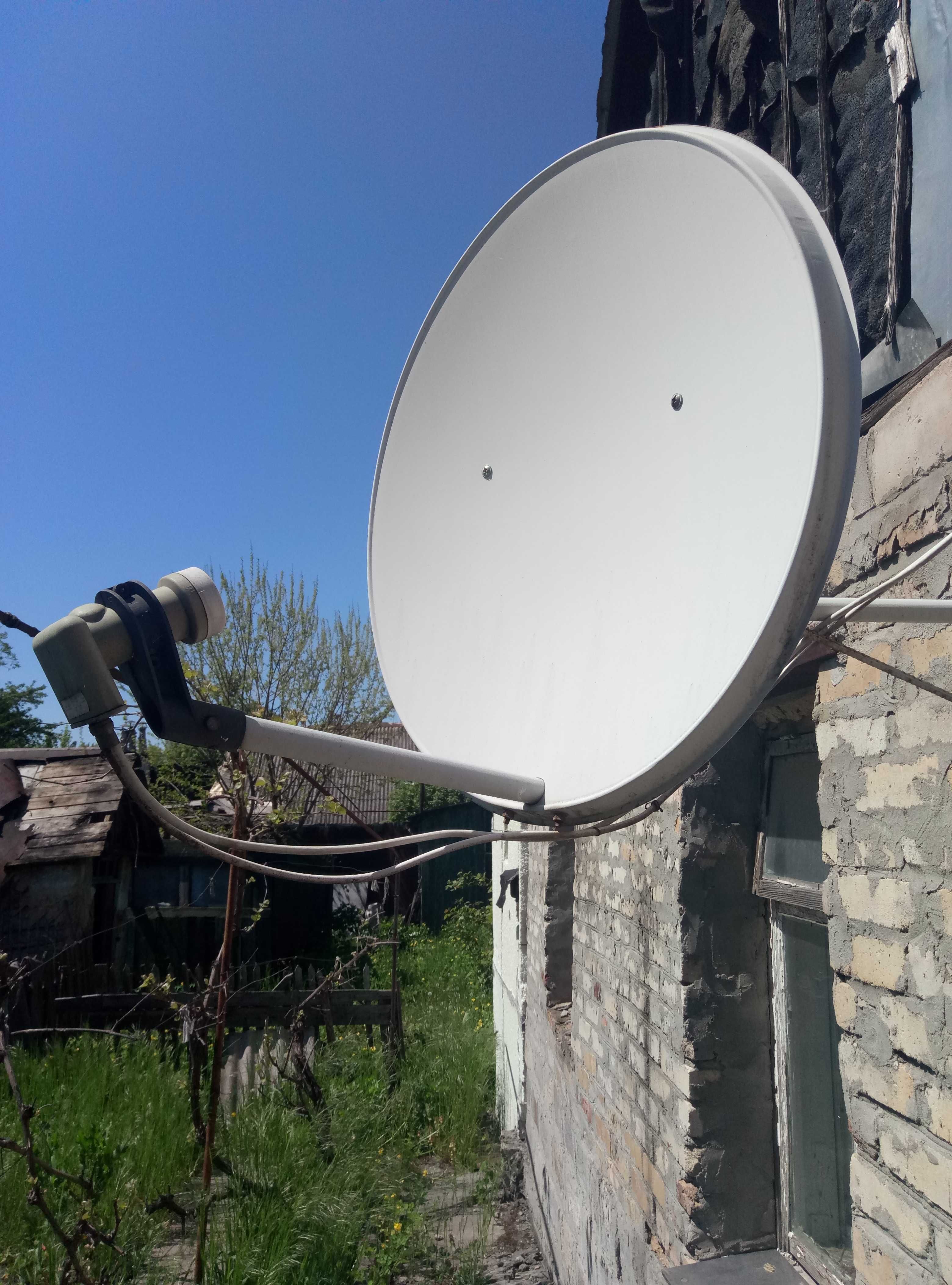 спутниковая антенна тарелка 88 см и 68 см