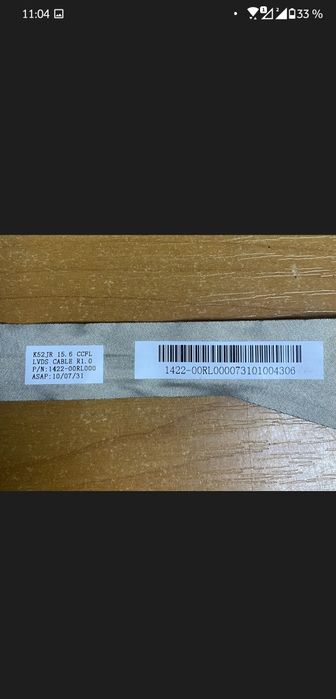 Б/у Шлейф матриці, дисплей  Asus X52J,K52J,A52J,A52D 1422-00RL000