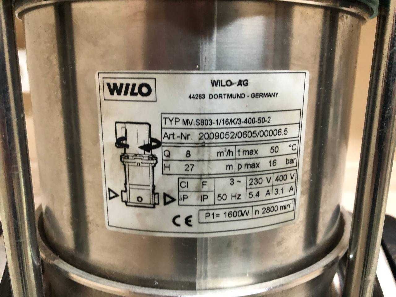 Насосы WILO MVIS 803 и MVIS 804 для водоснабжения и повышения давления