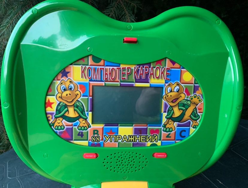ноутбук-компьютер-черепаха для детей