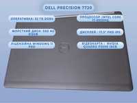 Ноутбук DELL, CORE I7-6920HQ, RAM 32Gb, VRAM 6Gb+1Gb, SSD 512Gb