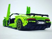 Nowe Klocki Lamborghini Huracan 1:8 RC 3560 klocków
