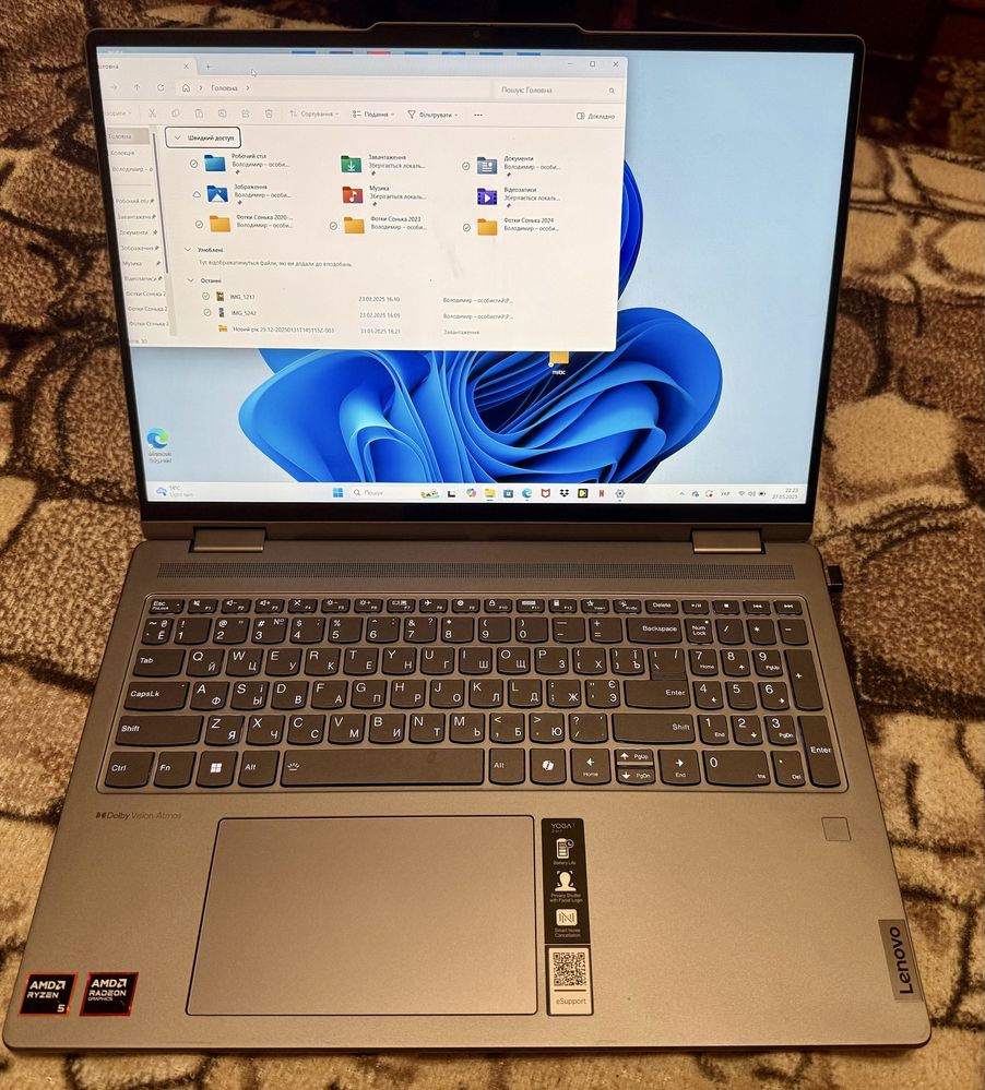 Ноутбук Lenovo Yoga 7 2-in-1 16AHP9 (83DM0004US) Arctic Grey