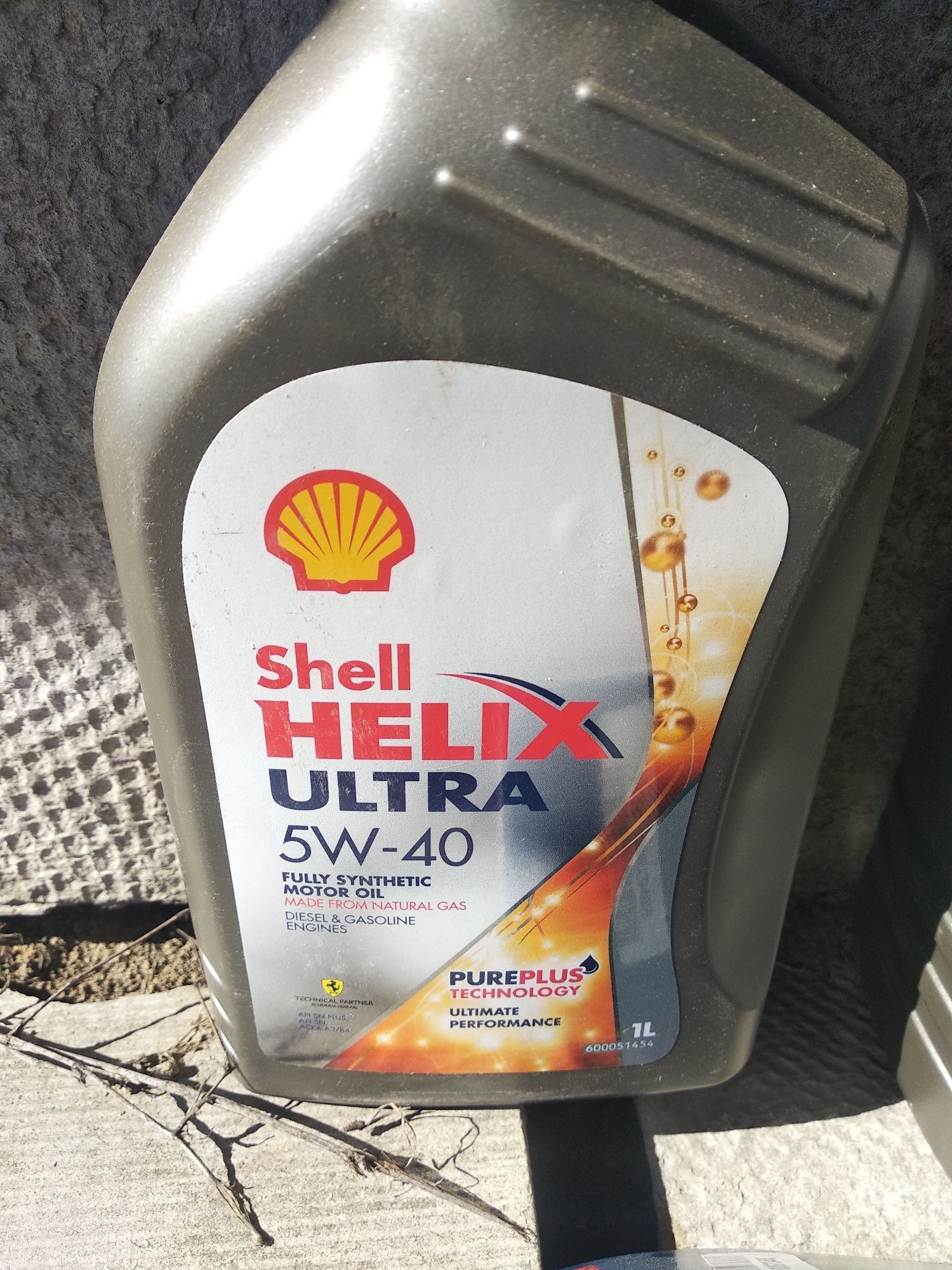 Комплект для замены масла VW пассат Shell