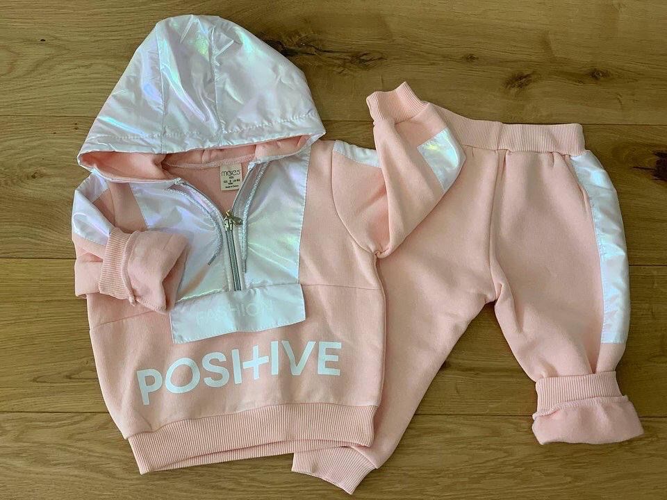 Детский костюм “Positive” – стильный и теплый!