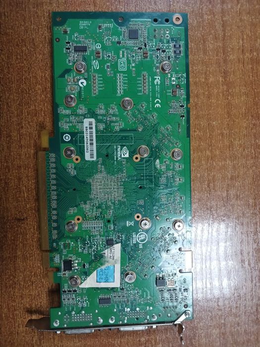 Evga e-GeForce9800GT