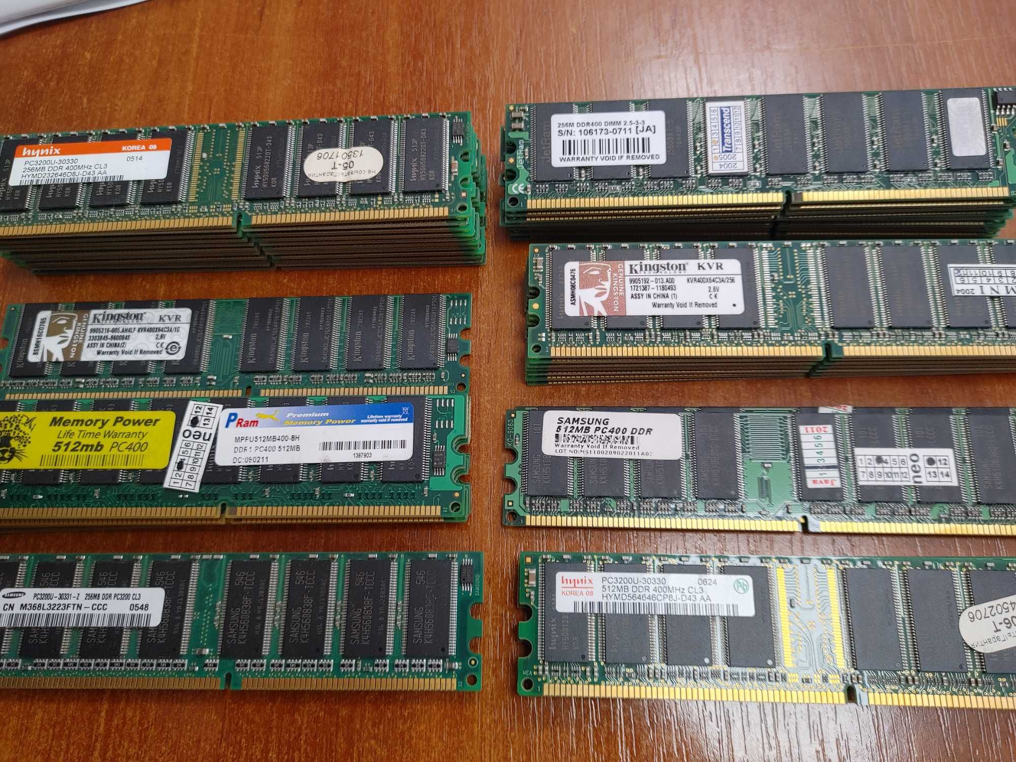 DDR1 Hynix Samsung PC-3200 400MHz, 512Mb, DDR ECC