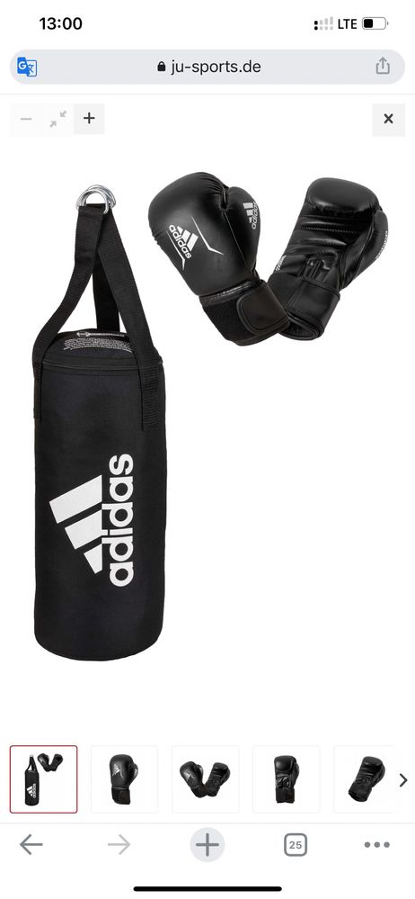Adidas боксерський набір груша і перчатки