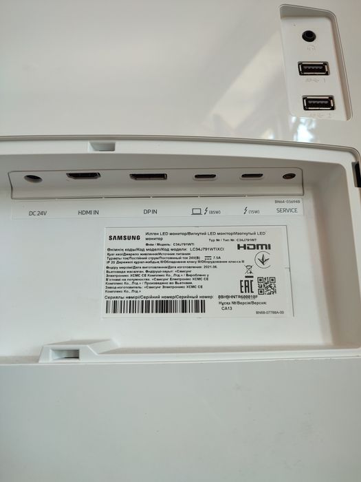 Монітор Samsung 34" C34J791WTI (LC34J791WTIXCI) Black / VA / 100 Гц
