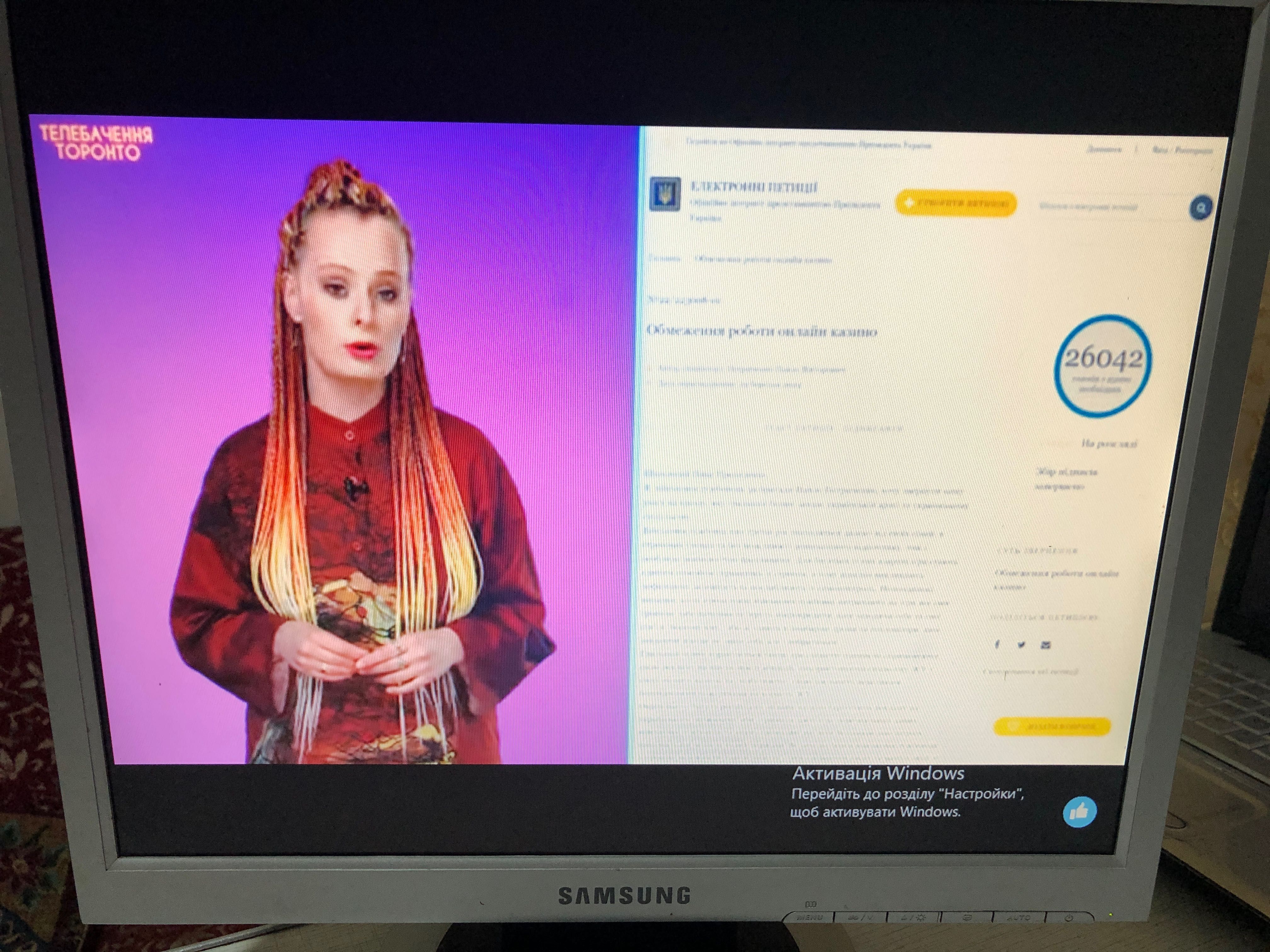 Монітор Samsung 71on